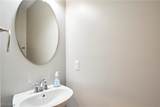 3164 Old Mill Drive - Photo 33