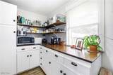 2690 Crompton Street - Photo 12