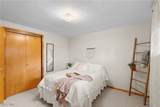 567 Sealock Avenue - Photo 23