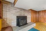 567 Sealock Avenue - Photo 33