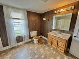 705 Main Street - Photo 39