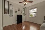2401 Euclid Heights Boulevard - Photo 10