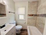 5239 Arch Street - Photo 7