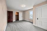 1005 Adams Street - Photo 15