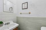 615 Noah Avenue - Photo 14