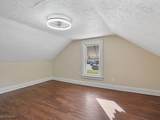 1371 Benton Street - Photo 18