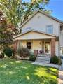 213 Genoa Avenue - Photo 9