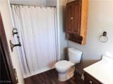 49410 South Park Circle - Photo 24