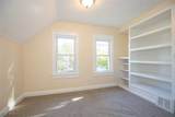 2135 103rd Street - Photo 12