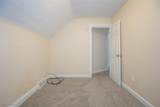 2135 103rd Street - Photo 16