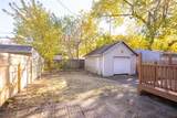 2135 103rd Street - Photo 22