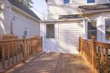 2135 103rd Street - Photo 23