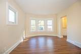 2135 103rd Street - Photo 5