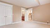 3490 Regans Way - Photo 12