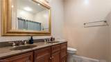 3490 Regans Way - Photo 20