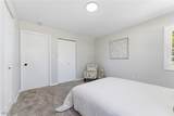 1841 Edwards Drive - Photo 21