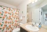 4042 Gardiner Run - Photo 15