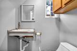 1552 254th Street - Photo 14