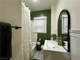 308 Cherry Street - Photo 22
