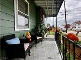 308 Cherry Street - Photo 3