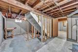 347 Moody Street - Photo 25
