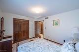 1252 New England Ridge Road - Photo 33