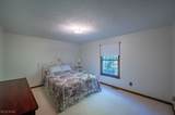 1252 New England Ridge Road - Photo 34