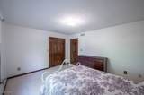 1252 New England Ridge Road - Photo 35