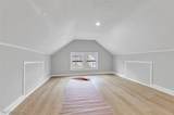 1554 221st Street - Photo 12