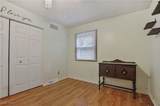 2063 Woodland Trace - Photo 13