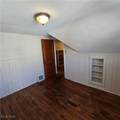 17111 Ridgeton Drive - Photo 18