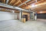 5469 Riverview Drive - Photo 24