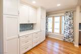 5721 Michael Drive - Photo 16