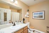 108 Furnace Run Drive - Photo 15