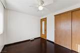 1911 30th Street - Photo 21