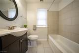 7032 Beresford Avenue - Photo 14