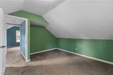 890 Green Side Avenue - Photo 16