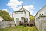 2226 26th Street - Photo 5