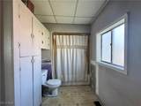 382 Martin Street - Photo 11