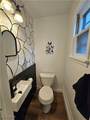 13251 Hickory Street - Photo 20