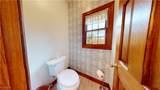 4255 River Road - Photo 19