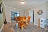 2364 Shunk Avenue - Photo 18