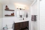 1638 Sunset Avenue - Photo 29