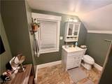 619 Ward Avenue - Photo 11