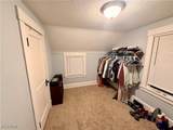 619 Ward Avenue - Photo 13