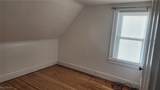 853 Russell Avenue - Photo 13