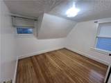 853 Russell Avenue - Photo 15