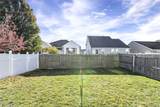 4513 Vineyard Drive - Photo 4
