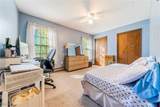 223 Parsons Drive - Photo 17
