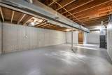 2364 59th Street - Photo 31